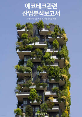 ������ũ���� ����м�������