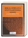 Biblia Hebraica Stuttgartensia / Hebrew Bible