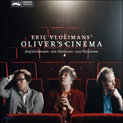 Eric Vloeimans - Oliver's Cinema