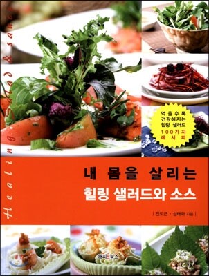   츮   ҽ