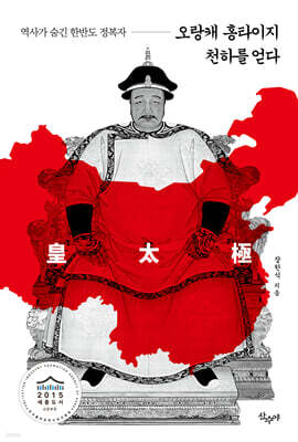 ĳ ȫŸ õϸ  簡  ѹݵ 