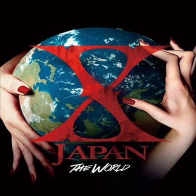 THE WORLD～X JAPAN 初の全世界ベスト～初回限定盤の