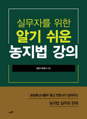 �ǹ��ڸ� ���� �˱� ���� ������ ���� ������ǰ�� ��� ��ȣ�簡 �˷��ִ� ������ �ǹ��� ��..