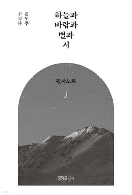 ϴð ٶ   ʻƮ