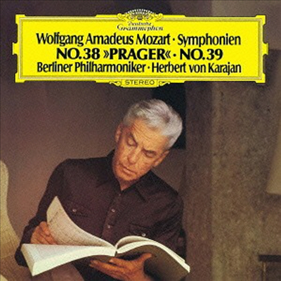 모차르트: 교향곡 36 '린츠;, 38 '프라하', 39번 (Mozart: Symphony No.36 'Linz', 38 'Prague' & 39) (SHM-CD)(일본반) - Herbert Von Karajan