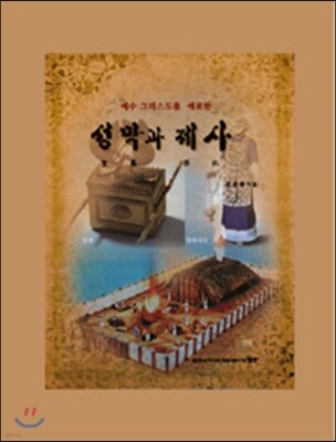 ������ ���� �����׸������� ��ǥ��