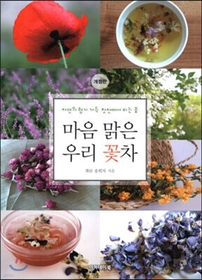 ���� ���� �츮 ����