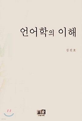 ������� ����