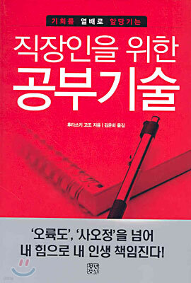 �������� ���� ���α��