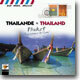 Thailand: Phuket (�±�: Ǫ��)