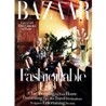 [���ⱸ��] Harper's Bazaar (����)