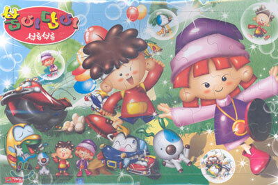 계림(계림닷컴)  붐이담이 부릉부릉