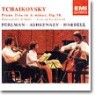 Tchaikovsky : Piano Trio : Ashkenazy��Perlman��Harrell