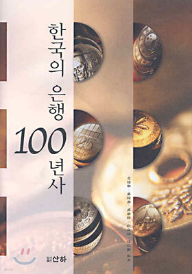 ѱ  100