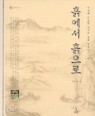 �뿡�� ������