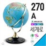 �����/�Ϲ������� 270-A(����:27cm/����/��������/������)������/��̳�����/ũ������������/����/�峭��