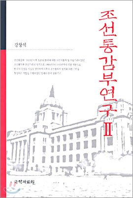 밨ο 2