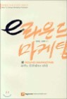 e ���� ������