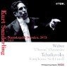 Tchaikovsky : Symphony No.4 / Weber : Oberon Overture : Sanderling
