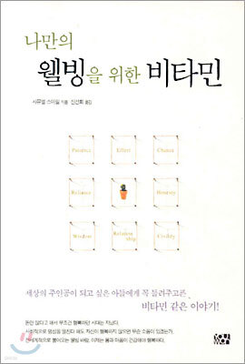 ������ ������ ���� ��Ÿ��