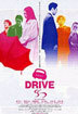 ����̺� DVD