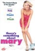 �޸����� ���� Ư���� ���� �ִ� (1Disc)