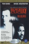 �ʶ��Ǿ� (1disc)