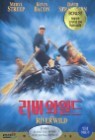 ���� ���ϵ� (1Disc)