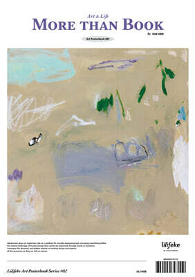 ������ ��Ʈ �����ͺ� by ������