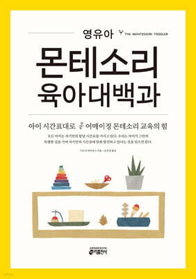 ������ ���׼Ҹ� ���ƴ���