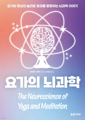 䰡  䰡   ȿ ϴ  ̾߱