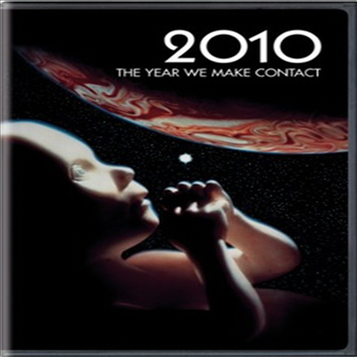 2010: The Year We Make Contact (2010 우주 여행)(지역코드1)(한글무자막)(DVD)