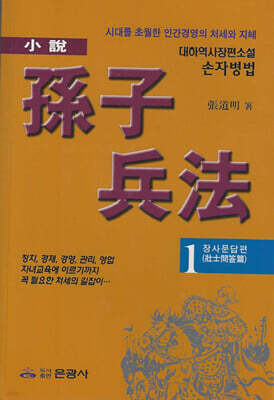 Ҽ ں 1