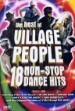 The Best Of Village People 18 Non-Stop Dance Hits (������ ����)