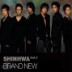 ��ȭ (Shinhwa) 7�� - Brand New