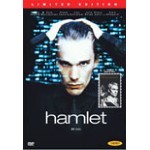 햄릿 2000 (Hamlet 2000) 2 Disc