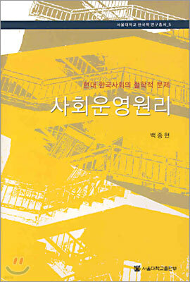 ��ȸ�����