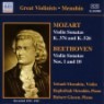 Mozart / Beethoven : Violin Sonata : Menuhin