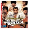 �������� dts (2Disc)