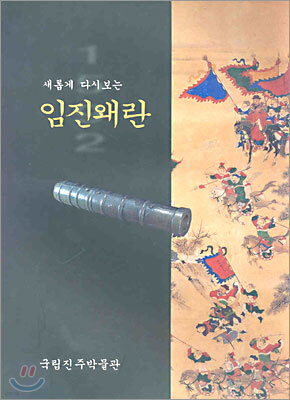 ���Ӱ� �ٽú��� �����ֶ�