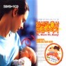 �ӻ�θ� ���� ���� ���� ���α׷� Hi, Mom! Hi, Baby! (6Disc)