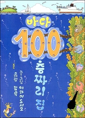 ٴ 100¥ 