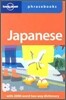 Lonely Planet Japanese Phrasebook