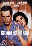 뜨거운 양철 지붕 위의 고양이 : 1958년작