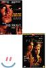 �극�̺� + �ǾƳ� 2 dts  The Brave, Piano 2 dts