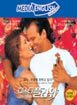 �̵�� �ױ۸��� - Bed of Roses (�̽��� �ö��)