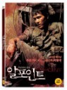 �� ����Ʈ(2disc)