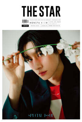  Ÿ The Star 2013.5