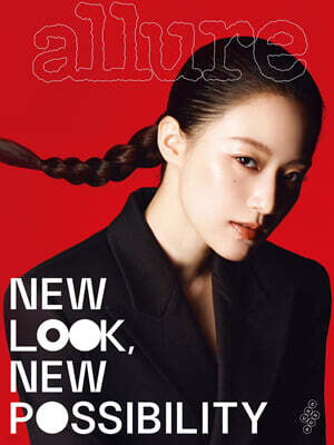 Vogue Girl 2007.3