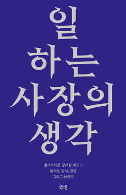 ϴ  